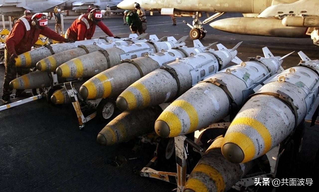 很高兴，美国已经不再是那个不可一世的美国，这次美国和以色列空袭伊朗，除了这两个国