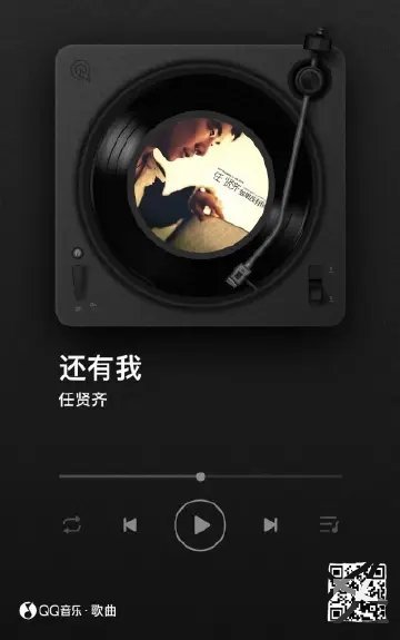 明日份的粉丝投稿记录可见 