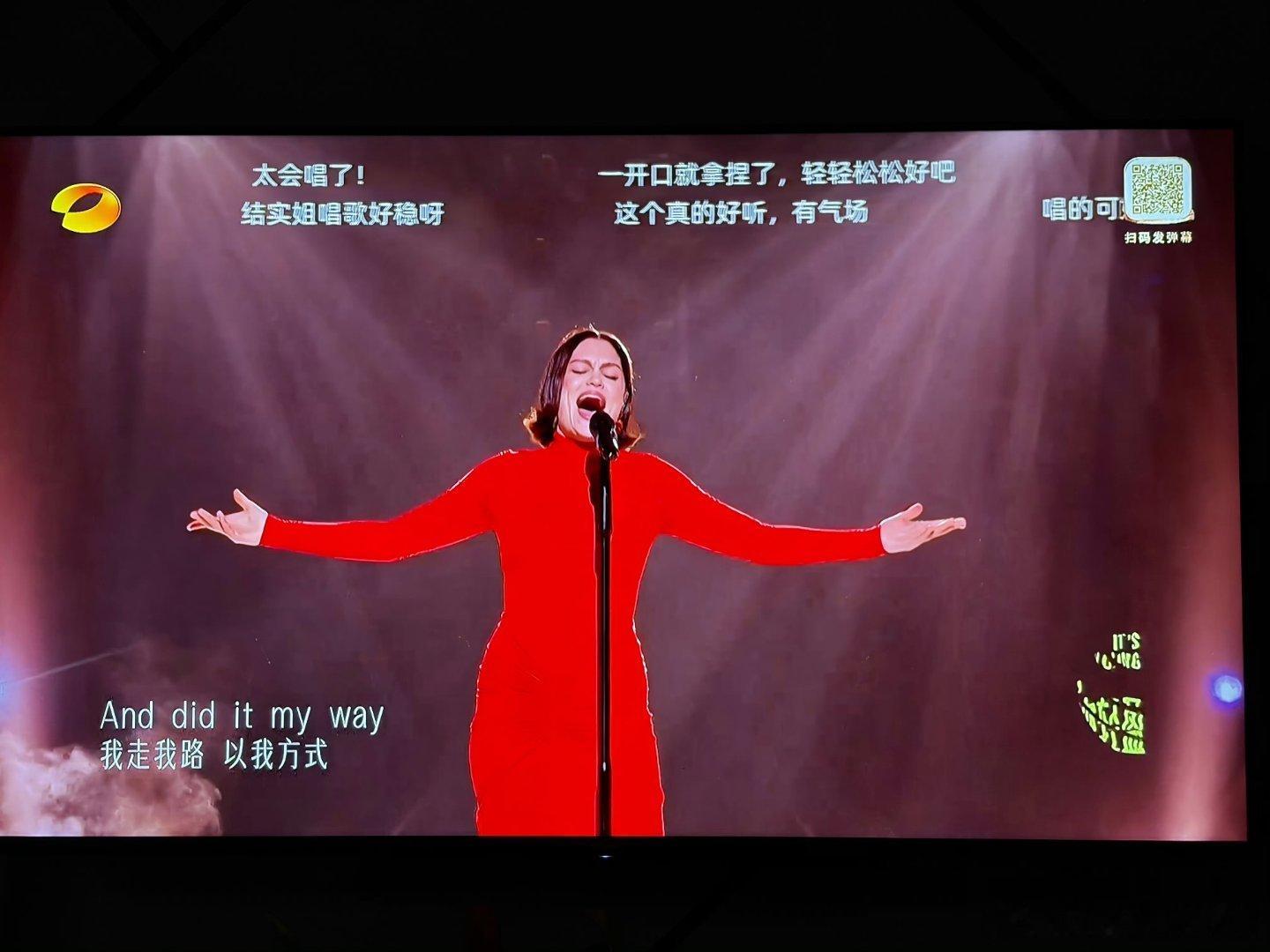 结石姐状态在线，两轮袭榜稳稳胜出，天籁嗓音征服全场听众结石姐两轮袭榜成功歌手直播