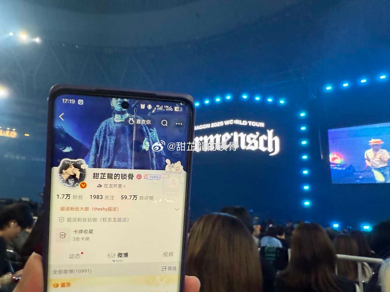 谢谢我的宝宝吃人[么么哒][么么哒][么么哒] ​​​