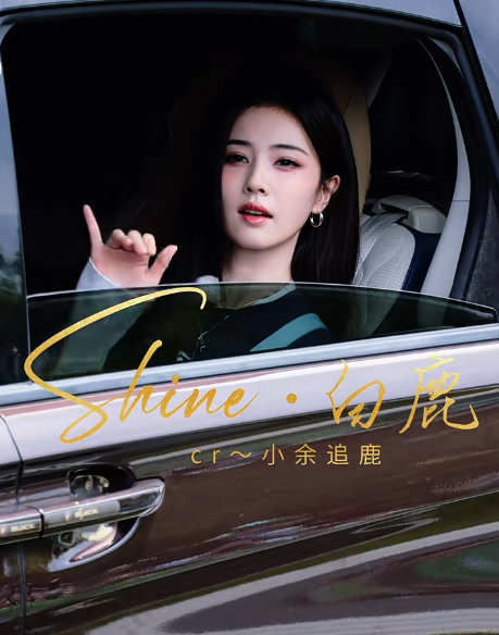 白鹿泪痣眼妆被白鹿的泪痣眼妆狠狠美到咯，眼妆清透又精致，那颗小泪痣简直是点睛之笔
