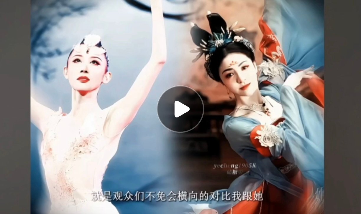 还是好好哭吧