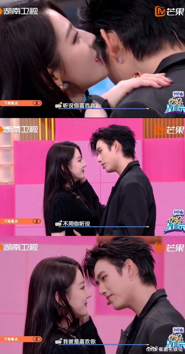 迪丽热巴陈飞宇姐狗饭真香思胥万千从剧里甜到综艺，热巴飞宇同框即发糖，姐狗饭太香了