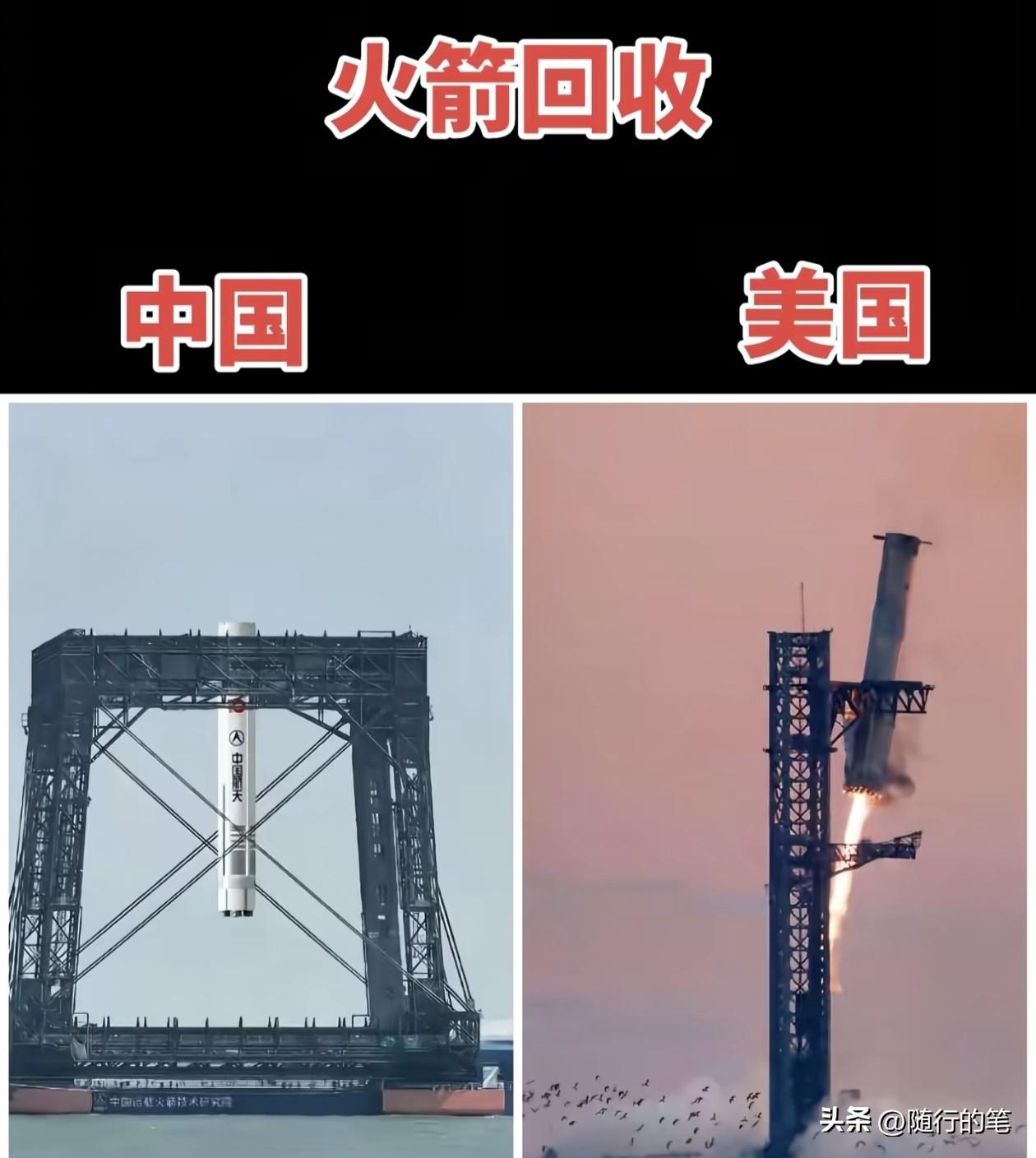 说白了，马斯克SpaceX那个回收方式就是刚性回收，我国长征十号乙运载火箭的回收