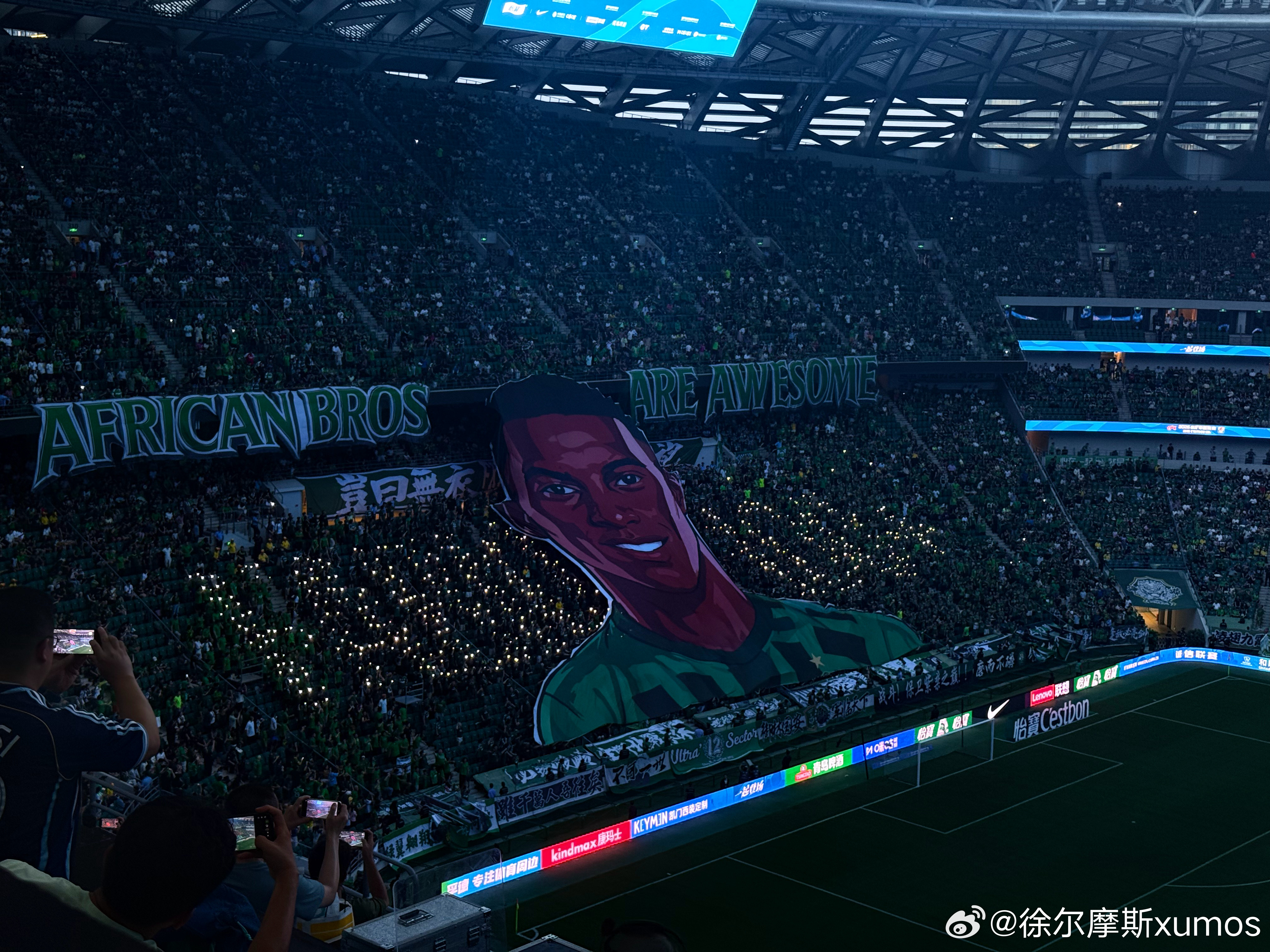 辛苦了💚💚💚北京国安vs浙江北京国安