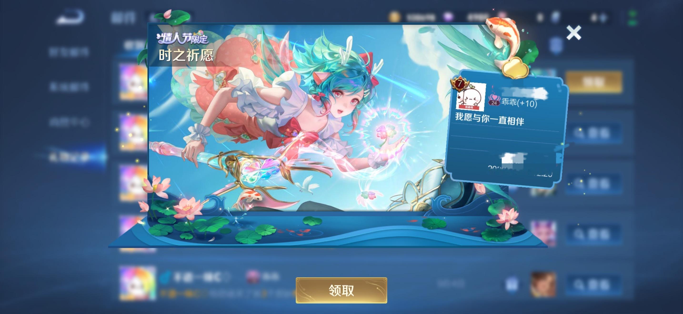 来不及解释了朋友们 新年快乐！ 