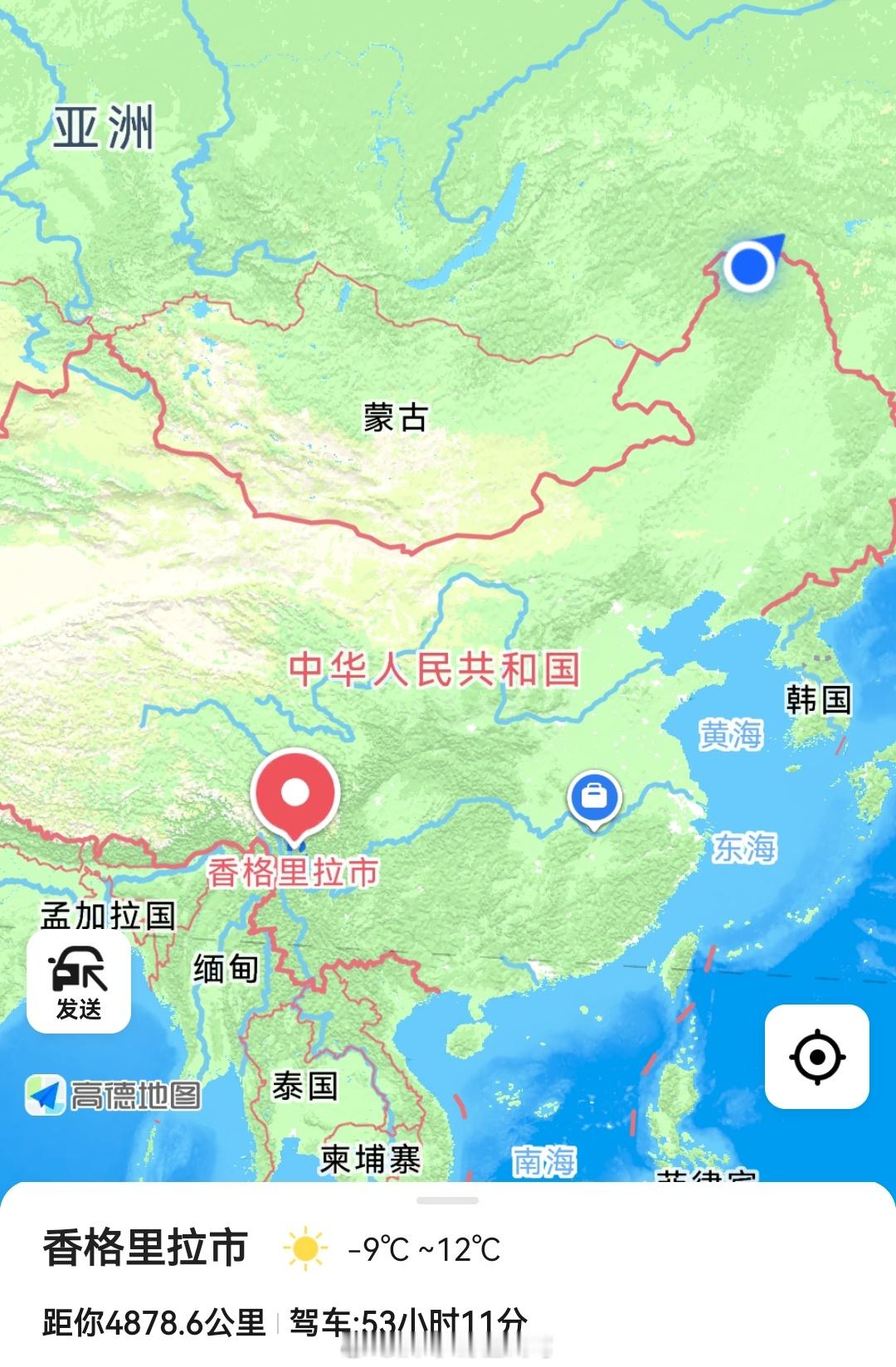 下一站香格里拉，直线距离4878km，想想都头大