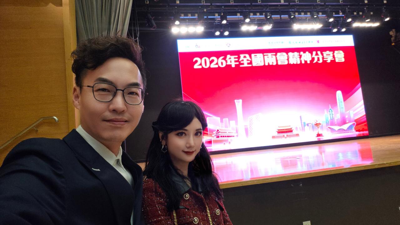 九龙城各界2026年全国两会精神分享会活动

为深入学习和贯彻2026年全国两会