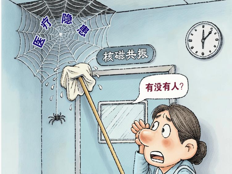 看完这则消息，没人能不心头发紧、后背发凉。这不是刻意渲染的影视桥段，而是发生在知