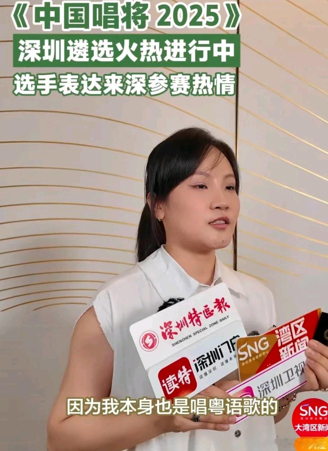 这不是汪晨蕊么[允悲] ​​​