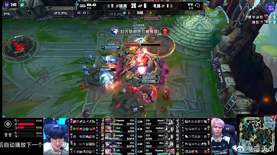 Knight说BLG很团结芙兰朵让BLG所有人感觉很舒服2026lpl第三赛段T
