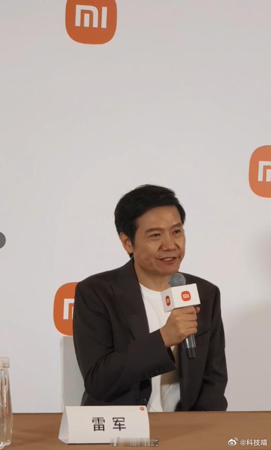 雷军：“小米汽车发布后成为了全网被黑的最惨的品牌之一。 ​​​