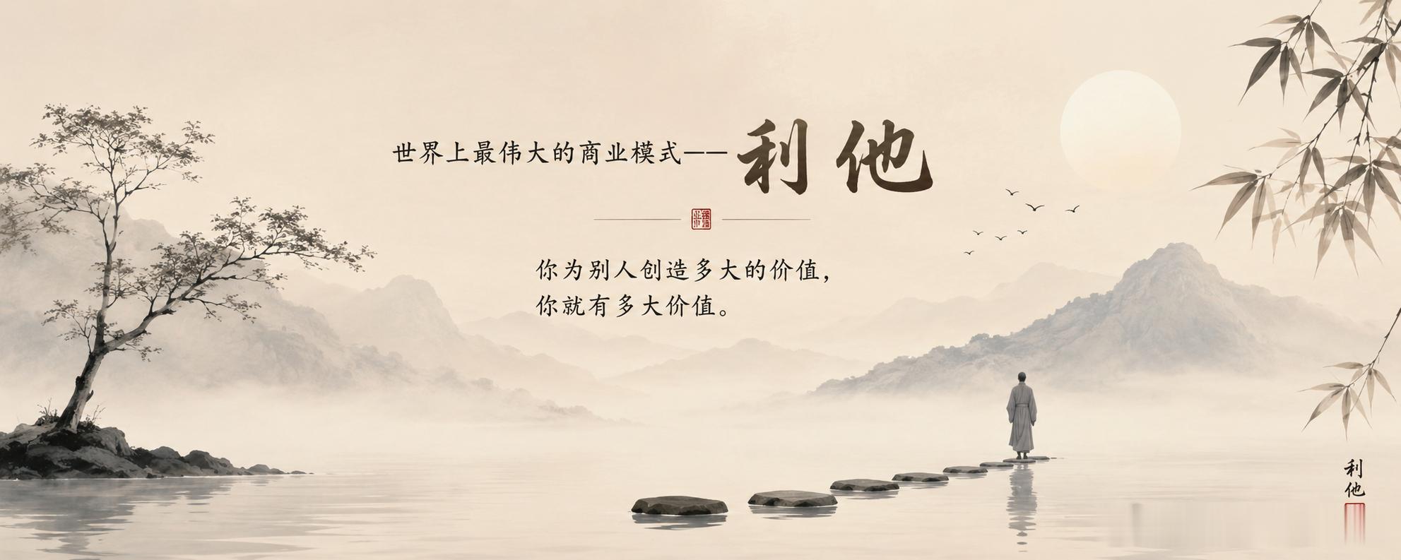 实践方知真与伪，唯凭结果论高低。根單私信或三条ID：ETFU618【各大应用商店