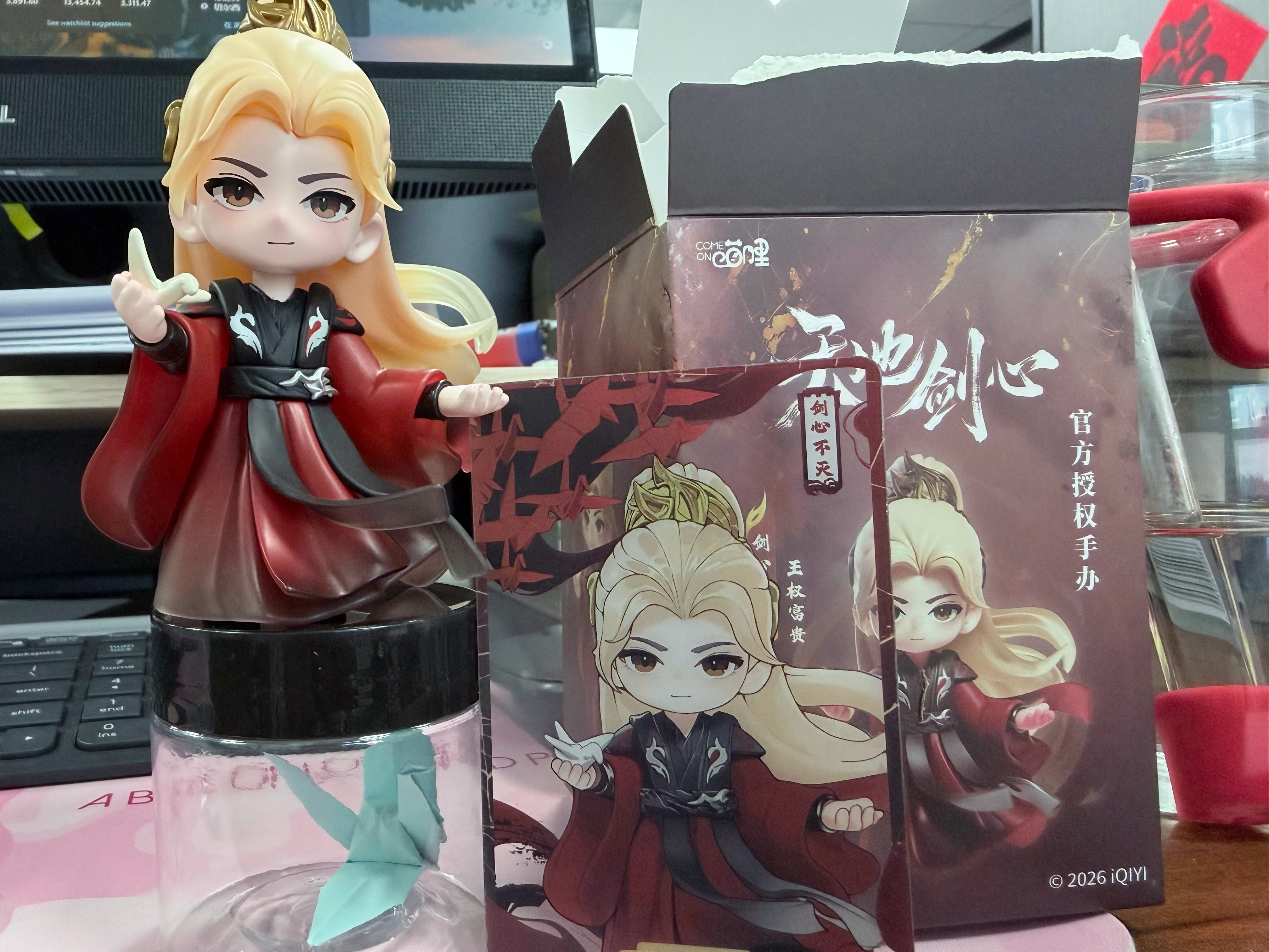 成毅[超话]  金发富贵来了，还送了千纸鹤给我[笑cry][笑cry]成毅 ​​