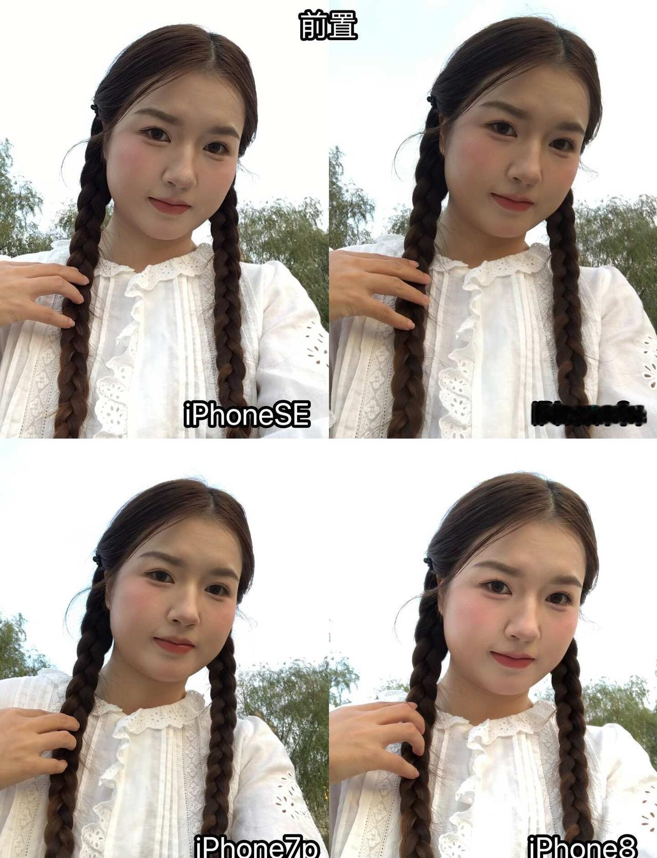古早iPhone测评SE/6s/7p/8谁才是氛围感之王
同时测试了iPhone