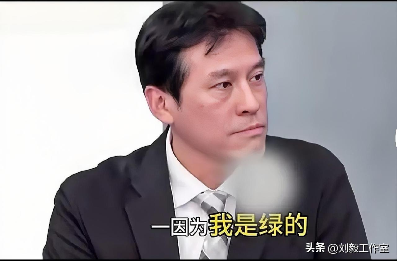 黄伪汉彻底摊牌了: 我就是绿的！

近日，在岛内的一档节目上，主持人再次问黄伟汉