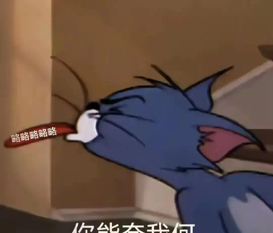 我正蹲地里薅草，手机响，一看是老妈，头皮先紧了半圈。
接起来却听见她软软地问累不