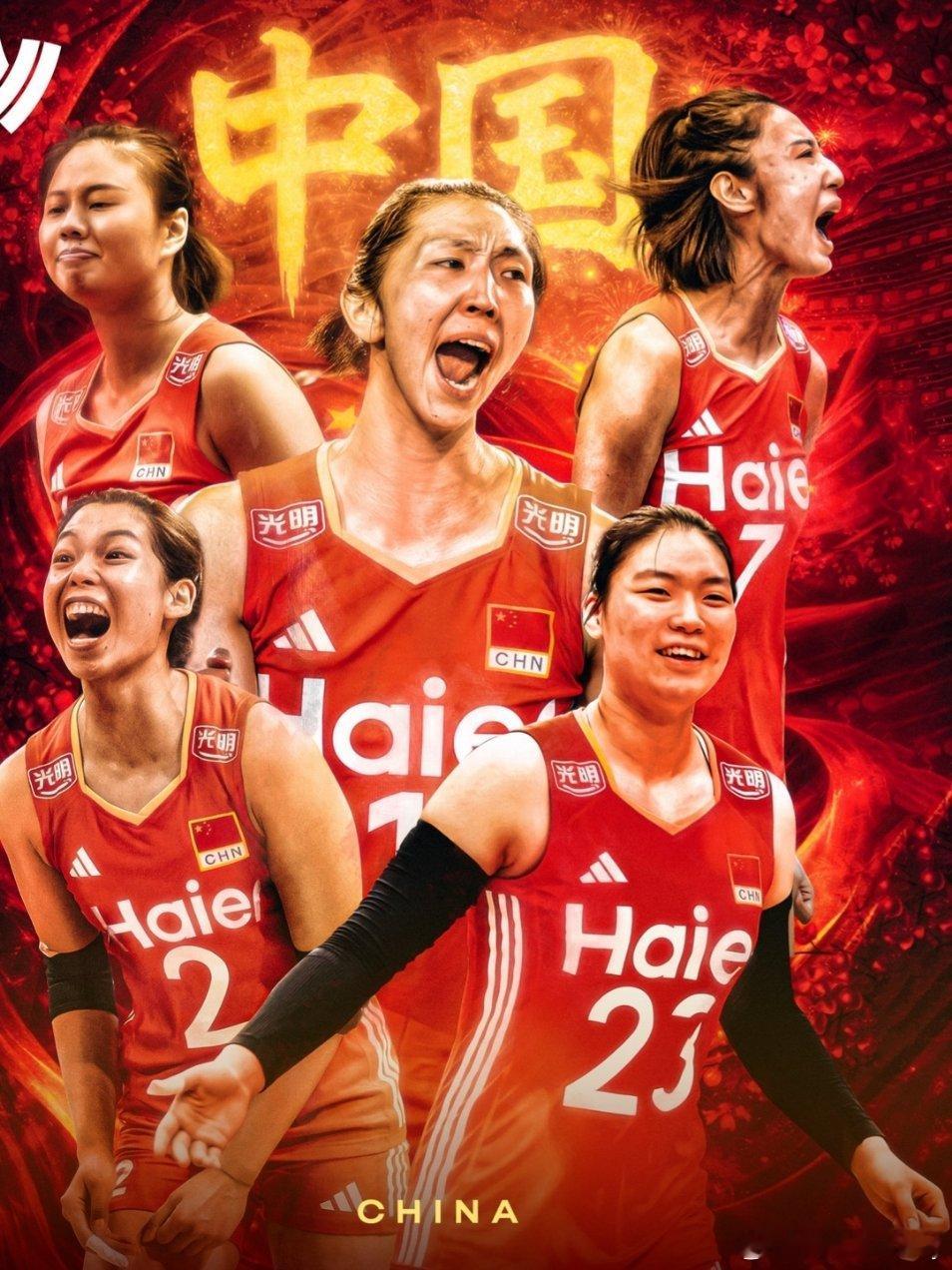 国际排联:中国女排势头正盛 🔥年轻核心经受大赛历练，如今载誉归来，经验更胜一筹