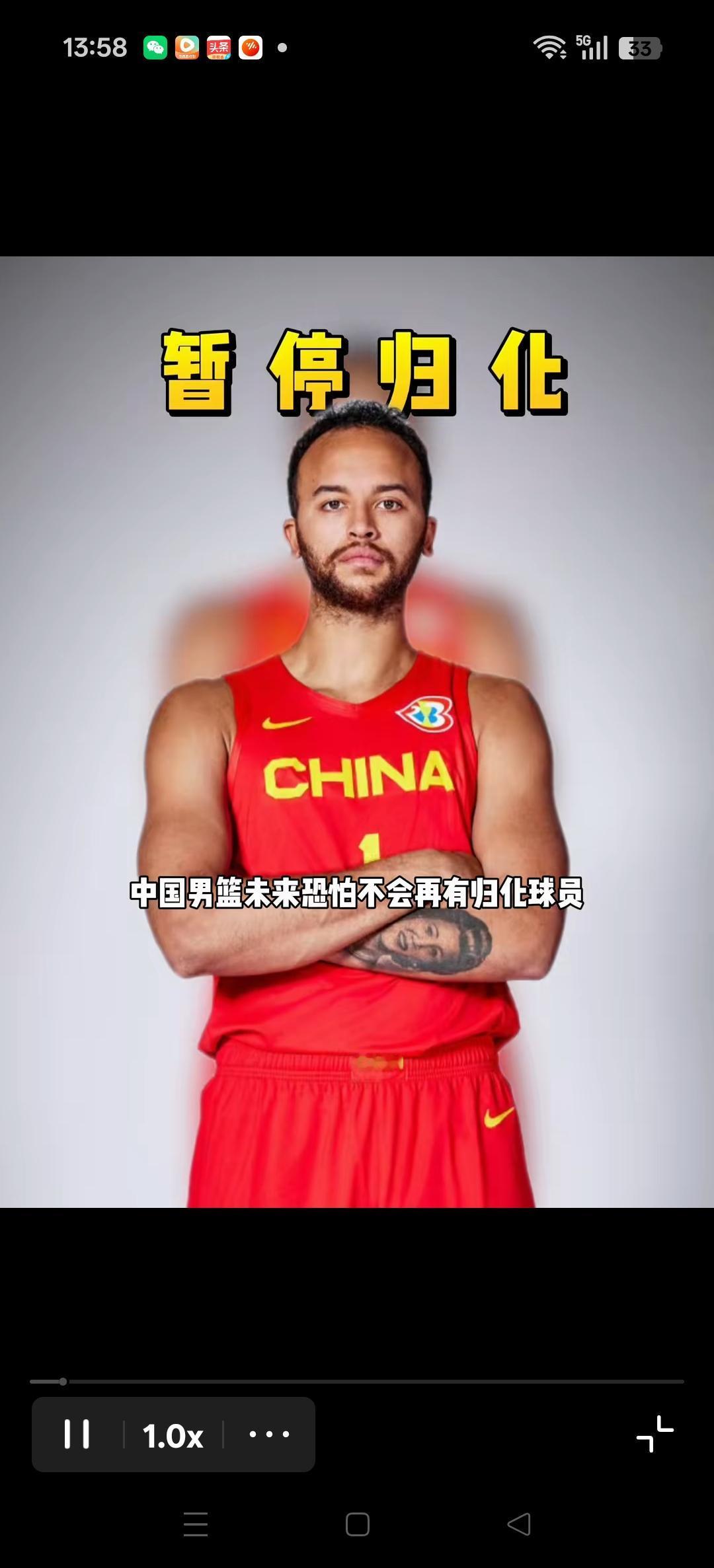 中国男篮规划球员事项已暂停，何时重启暂时没有定论！
李凯尔也很难再为中国男篮征战