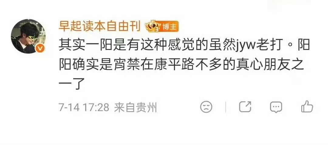 【不限⭕抽奖】起因是一名素人博主在xcpt发布视频，却遭遇跨/平/台/声/讨、恶