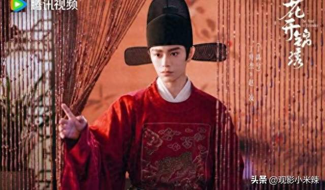 丁禹兮直播迟到风波背后，谁在拖后腿？