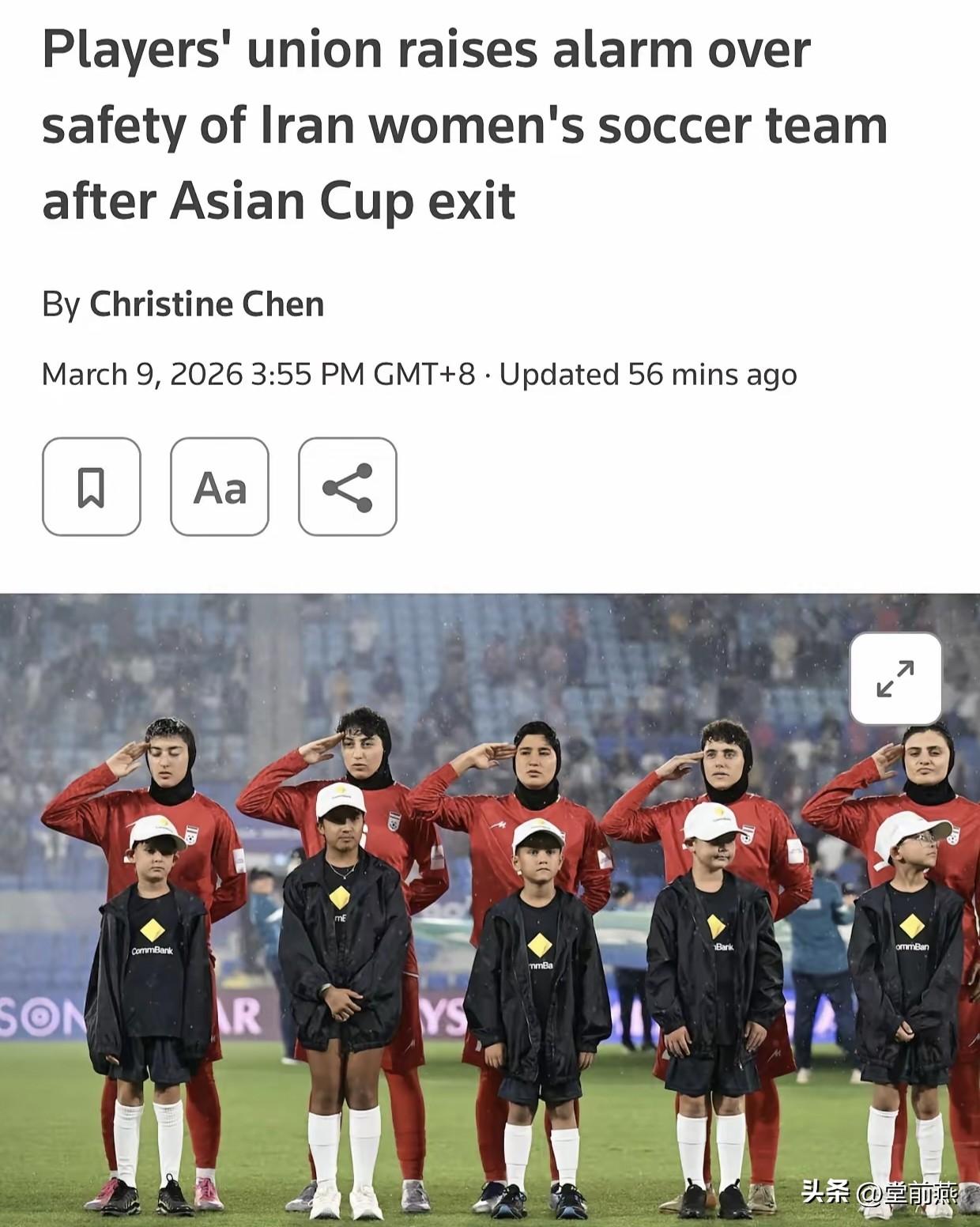 澳大利亚官方向五名滞留的伊朗女足队员发放了人道主义签证，运行她们留在墨尔本，这意