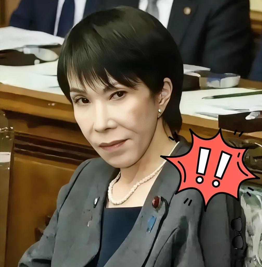 日本人这次是铁了心要把“家底”往越南搬，连半点过渡时间都不留 ！

刚刷到的，太