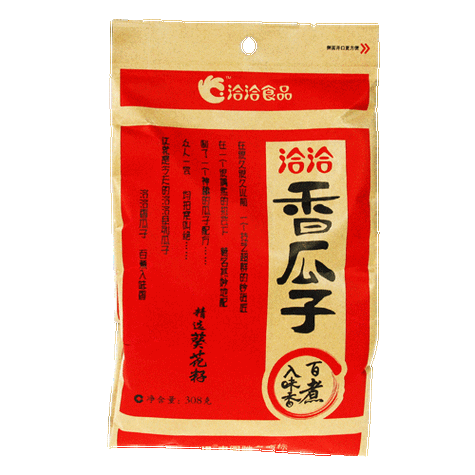 洽洽瓜子、思念水饺、七匹狼被美方限制进口，网友调侃：嗑瓜子也威胁美国国家安全
 