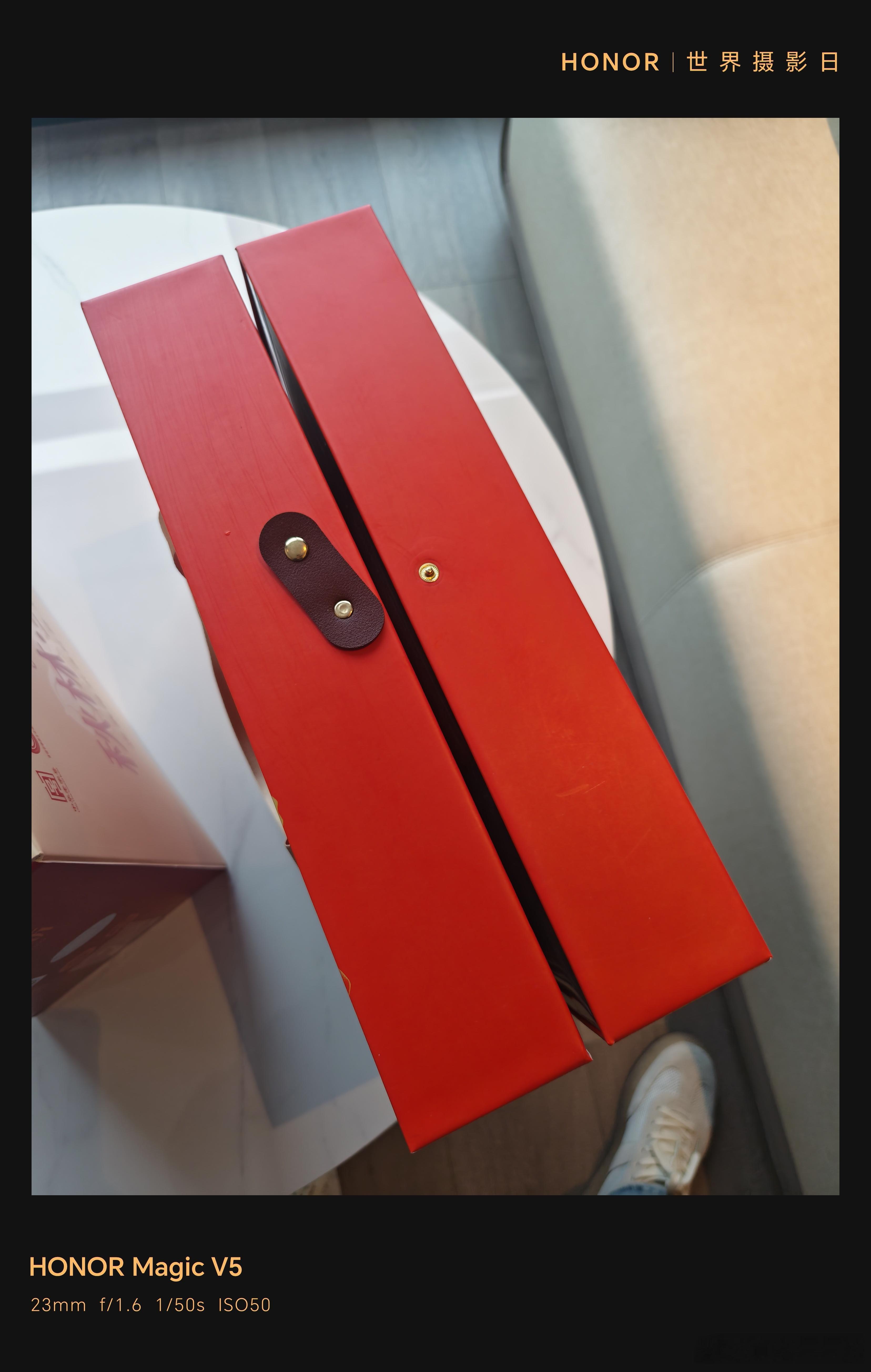 永富，你家这个山珍礼盒 让这个盒子供应商把扣子重新设计一下 稍微动一动就开 送人