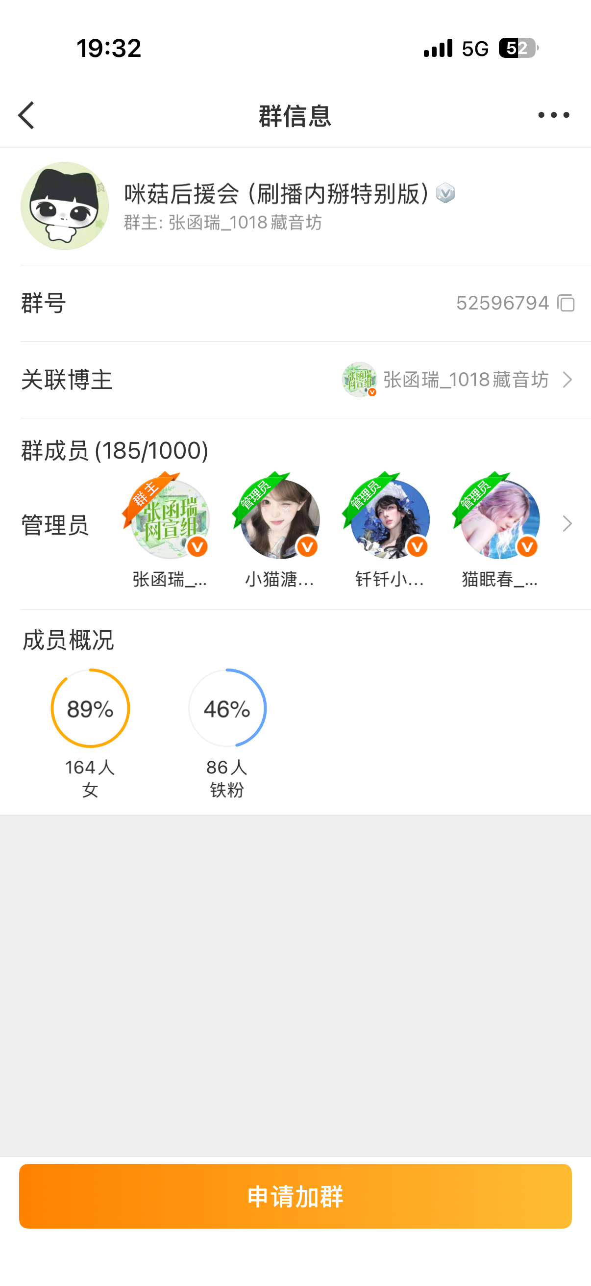 菌丝不是吹顶流？就这？ 