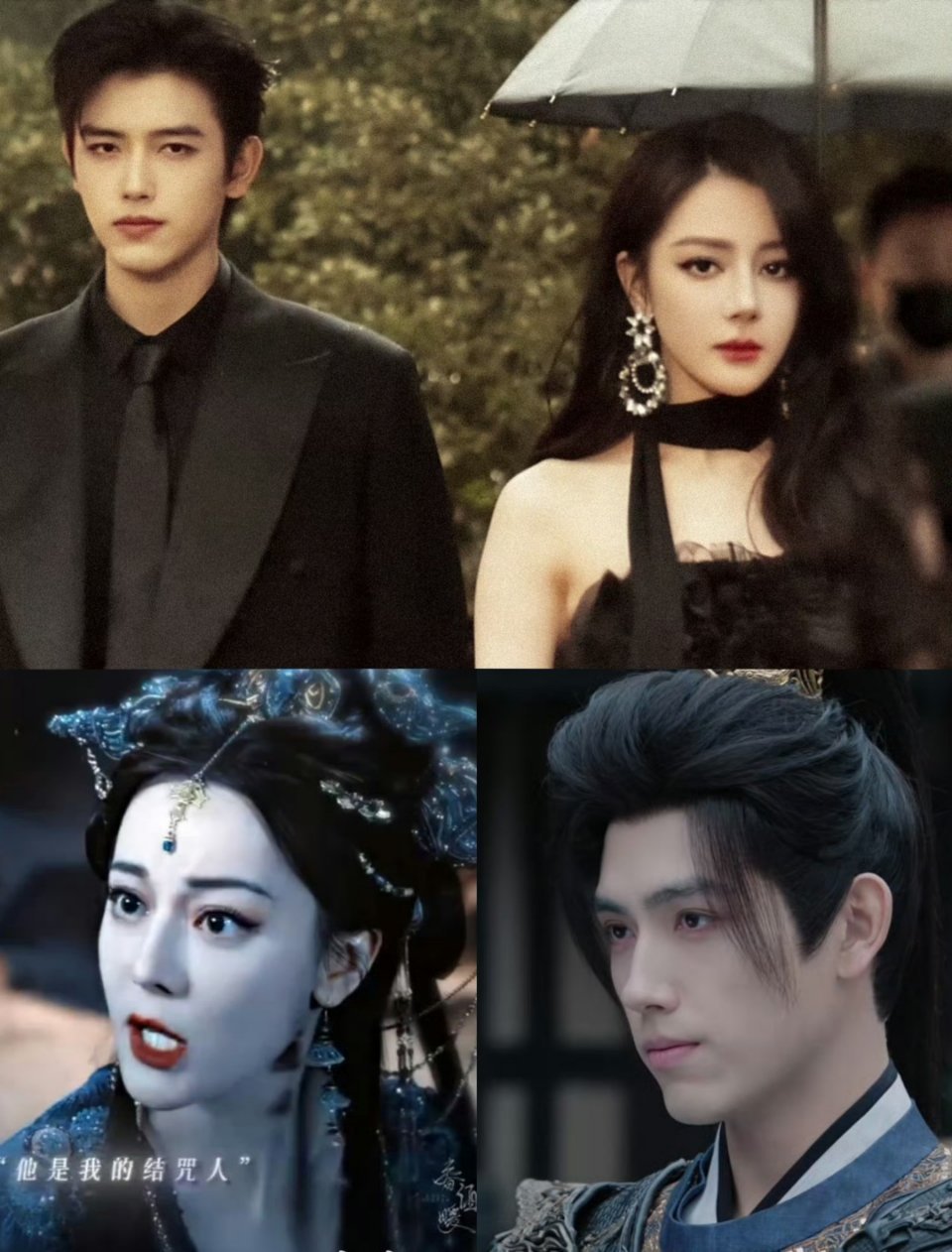 迪丽热巴陈飞宇二搭现偶吧真的太希望迪丽热巴和陈飞宇能二搭一部现代偶像剧了！两人在