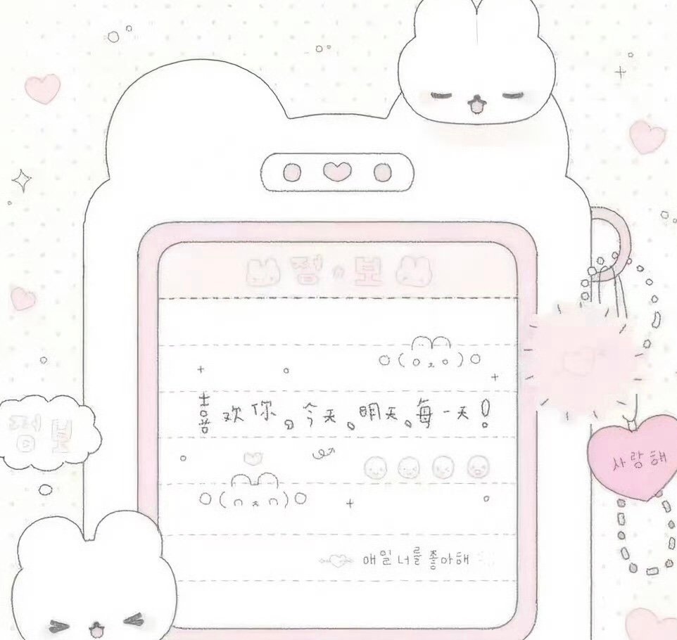 °+ ◆세상에서 제일 특별한 너◆+°世界上最特别的你  -` ´-☆♡☆許願