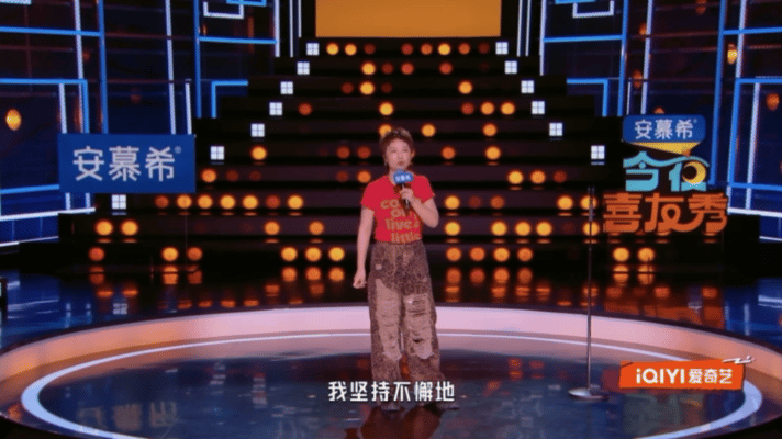 小鹿说学运动贵主要贵在坚持今夜喜友秀 放弃滑雪学网球，又学攀岩，每次都觉得要挖掘