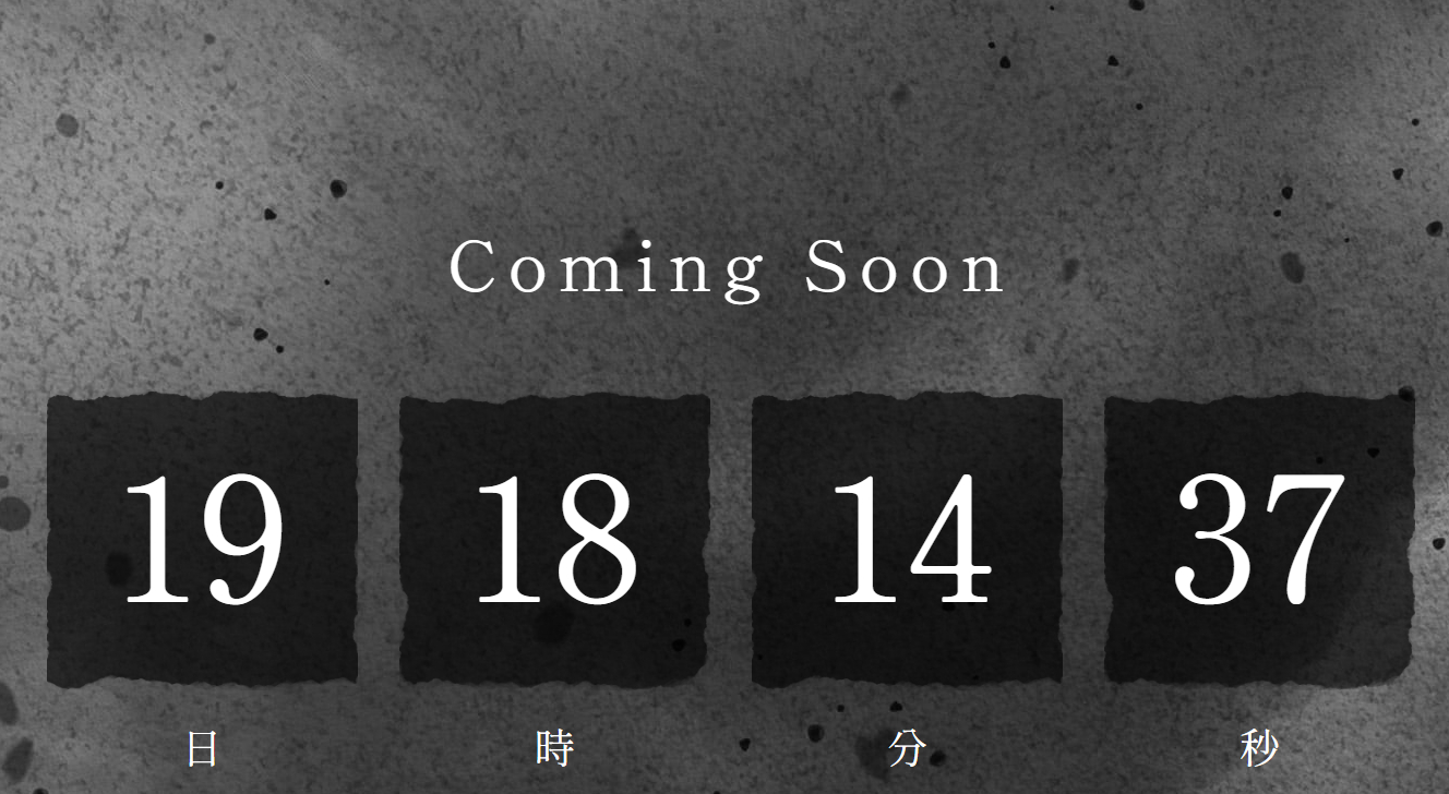 《假面骑士》55周年纪念电影企划官宣，详情将于北京时间1月27日上午11点公开。