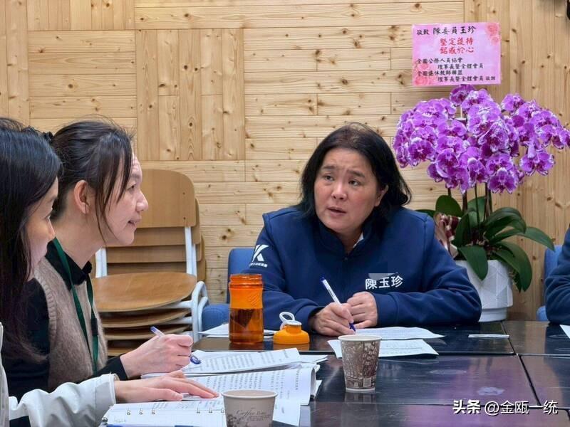 国民党金门县党部通过提名陈玉珍参选县长

国民党金门县党部今天（3日）召开委员会