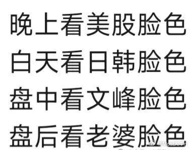 大牛想了想，当下资金只往AI一个方向怼，一方面强化了科技的信仰，一方面纯粹是逼老