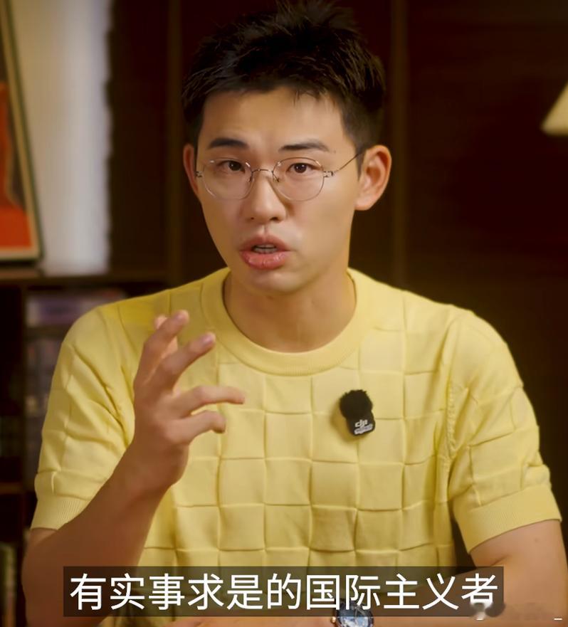 笑死，王骁都看不下去直接爆了，你国文科真的是…… —————————分割线编辑一
