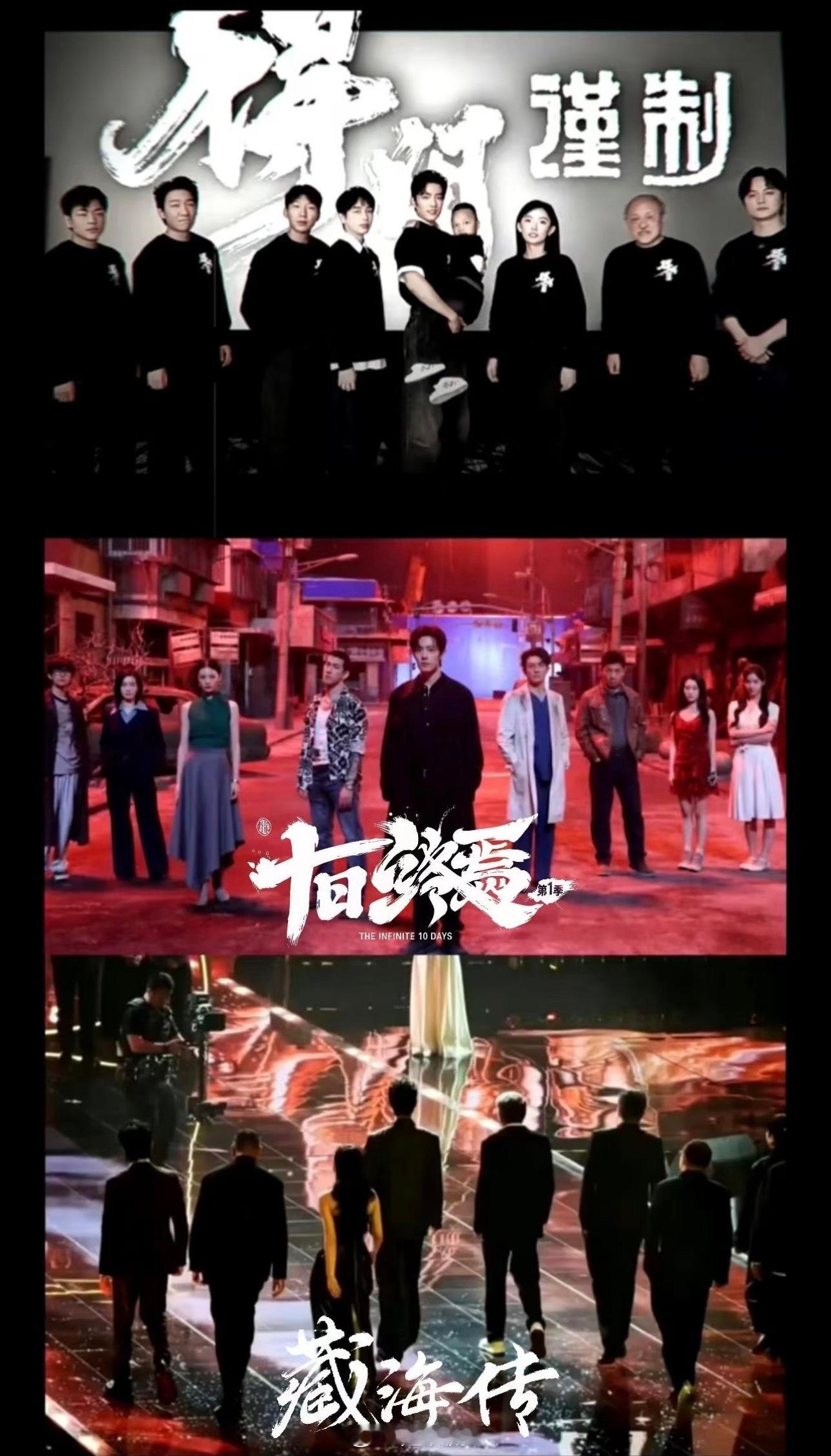 该怎么说形容看完肖战《莫得闲》的感受，近三小时还是有种意犹未尽的感觉。莫得闲真的