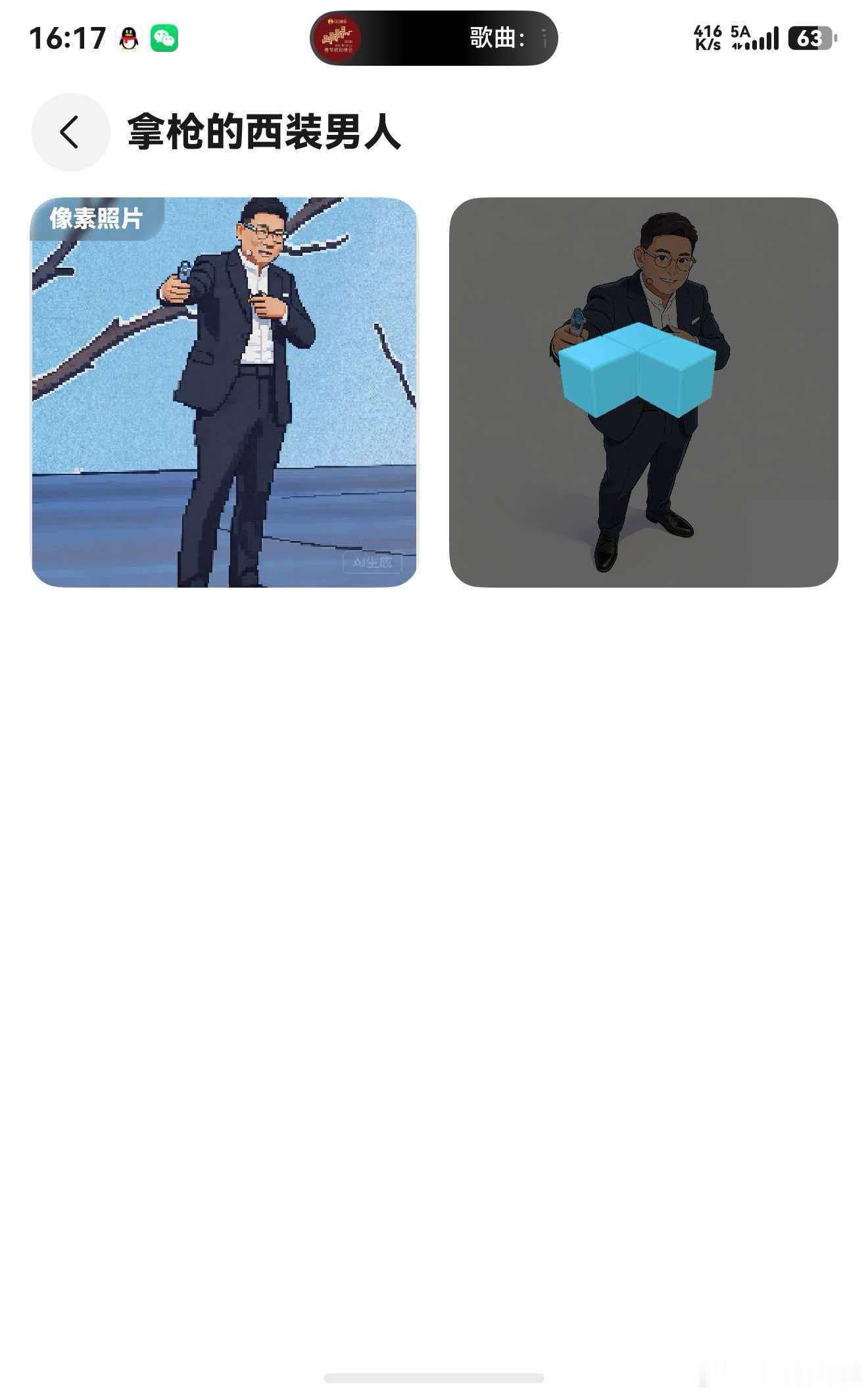 鸿蒙独家精品应用﹣﹣像素匠Pro开启首批尝鲜招募了！无论是手工DIY，还是图片﹣