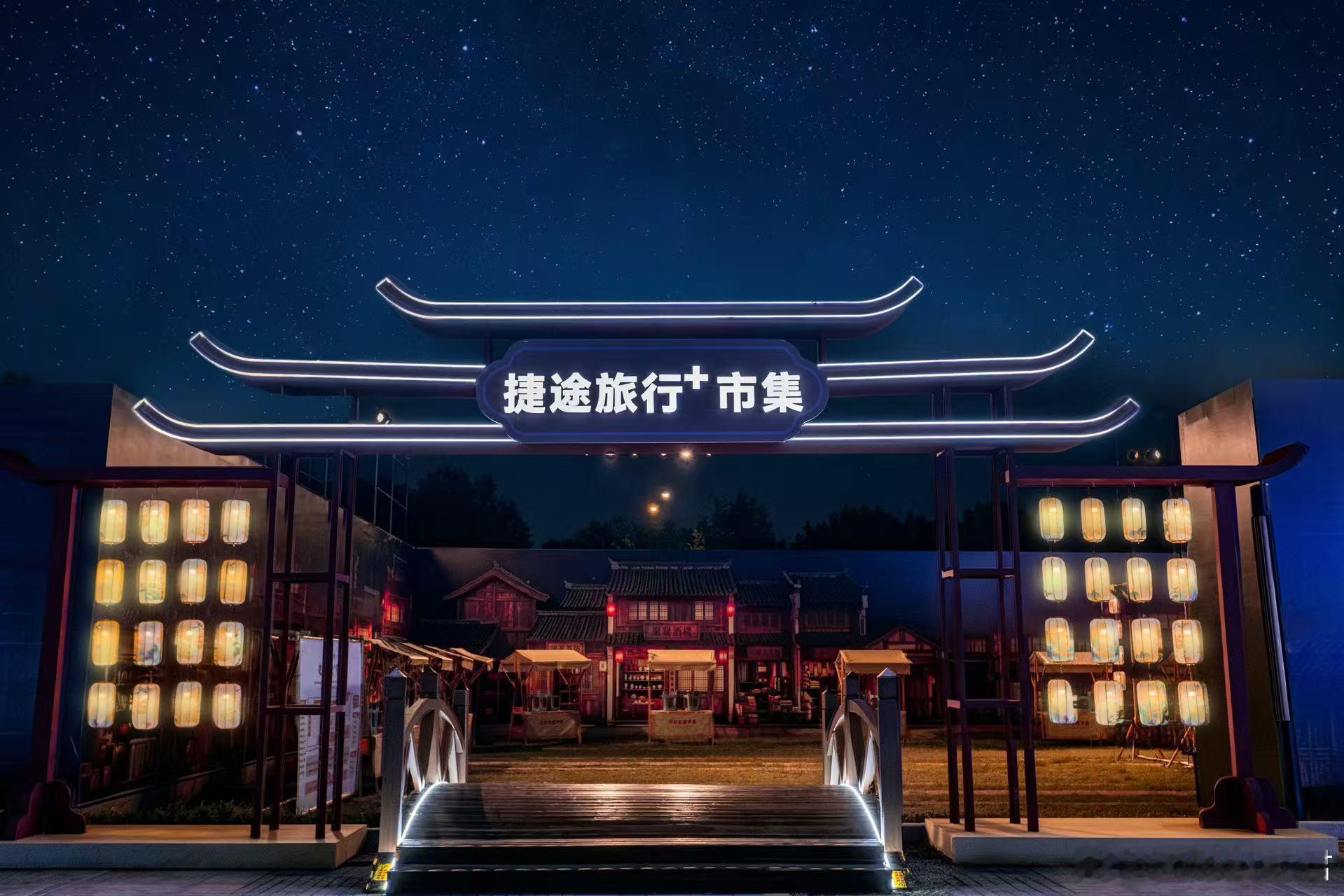 随心漫步开封，全新一代山海L7 PLUS的猎鹰700智驾让穿行古城街巷变得轻松，