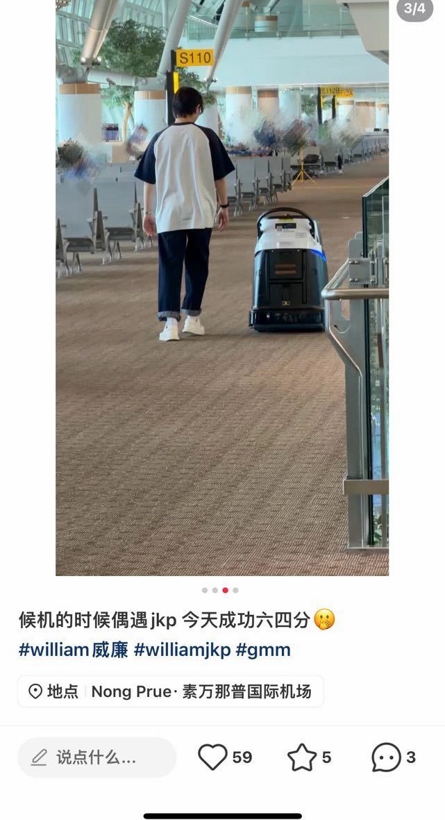超绝儿童身材 ig发出来的抑郁欧巴全是骗我的