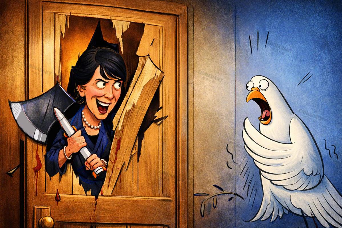 takes axe to peace】“战斧”劈开日本的“和平”面具。美制“战斧