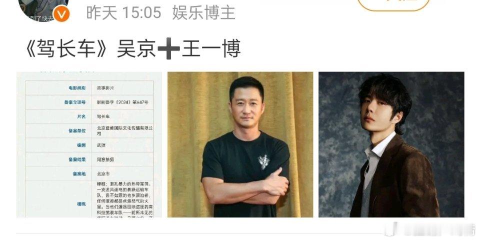 这不饼来了 ​​​