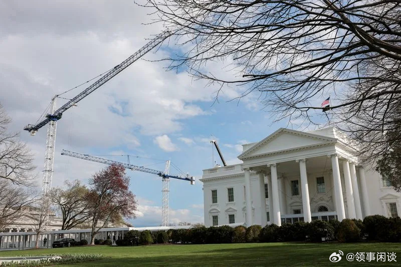 【美国法官暂时叫停特朗普耗资4亿美元的白宫宴会厅改造项目】[强力挽尊，“三权”要