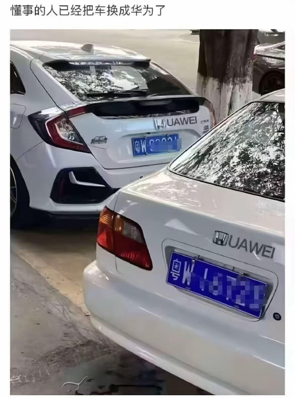 未雨绸缪🌧️，有人吸取十几年前的经验教训，已经提前做好准备工作，准备迎接暴风骤