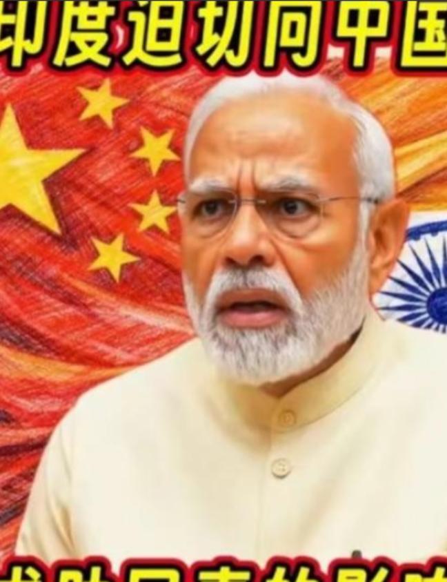 印度总理发出最后 “通牒”，如果印度没有办法在短期内得到足够的化肥保障，那么十几