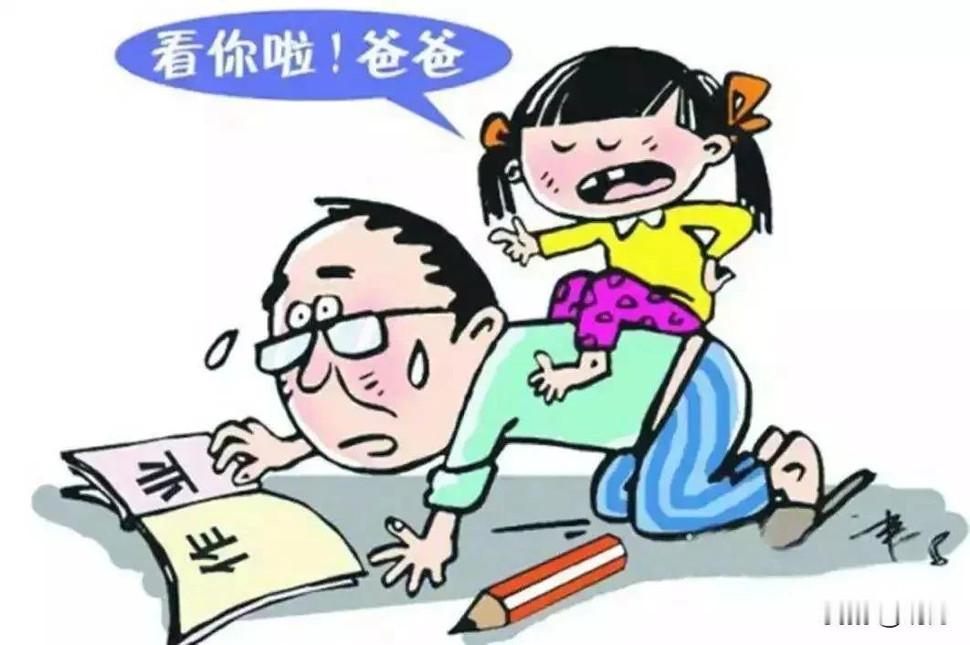 老板娘说，她女儿，只要分数够上大学，就好，不需要多一分，不在乎什么，985还是2