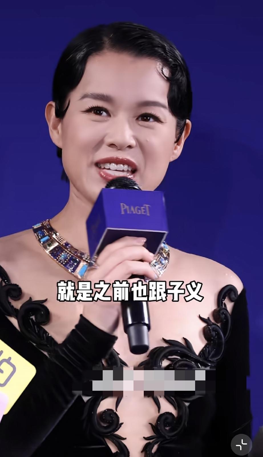 9月19日，胡杏儿在上海参加Piaget伯爵高级珠宝活动，颈纹深到下人，怼脸拍老