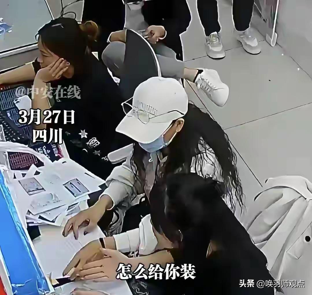 现在人为啥容易情绪崩溃？女子打印店崩溃尖叫，老板一嗓子“出去”获赞无数

近日，