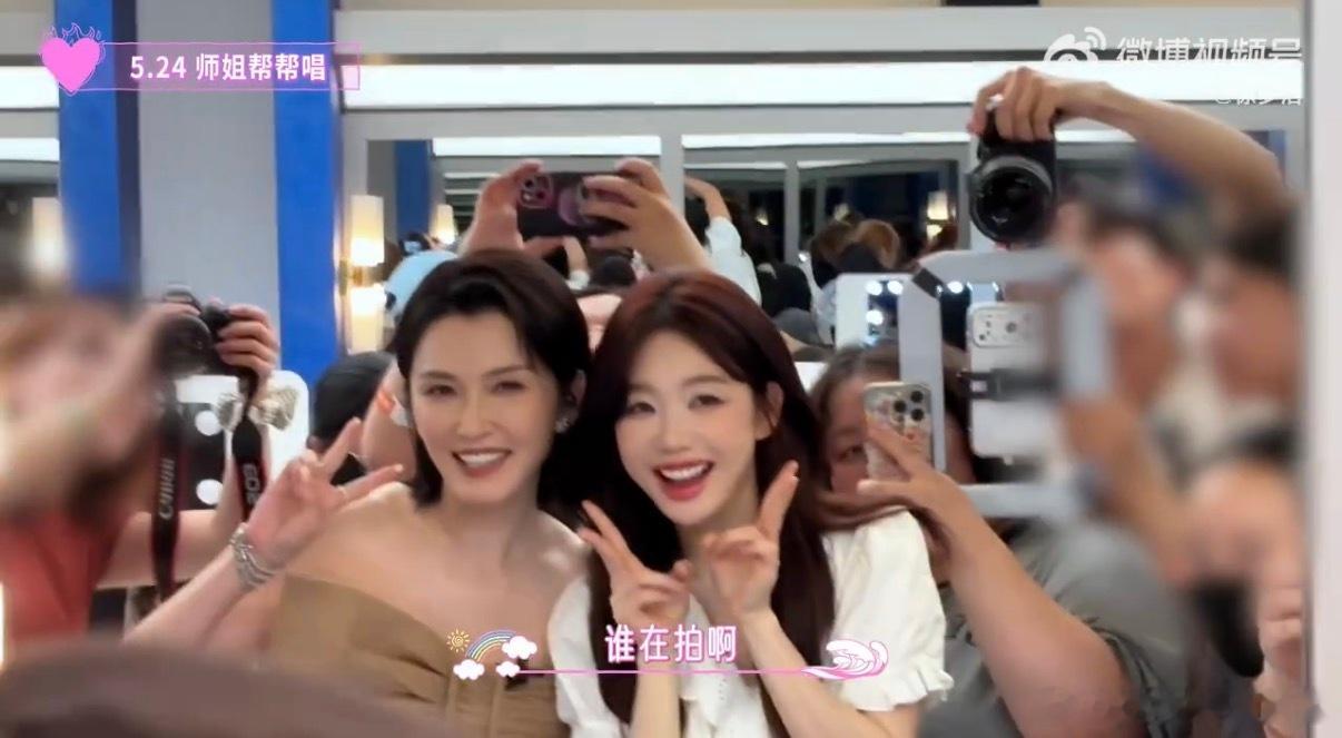 徐梦洁没有ending只有happy 等了这么久，三公vlog果然没让人失望！没